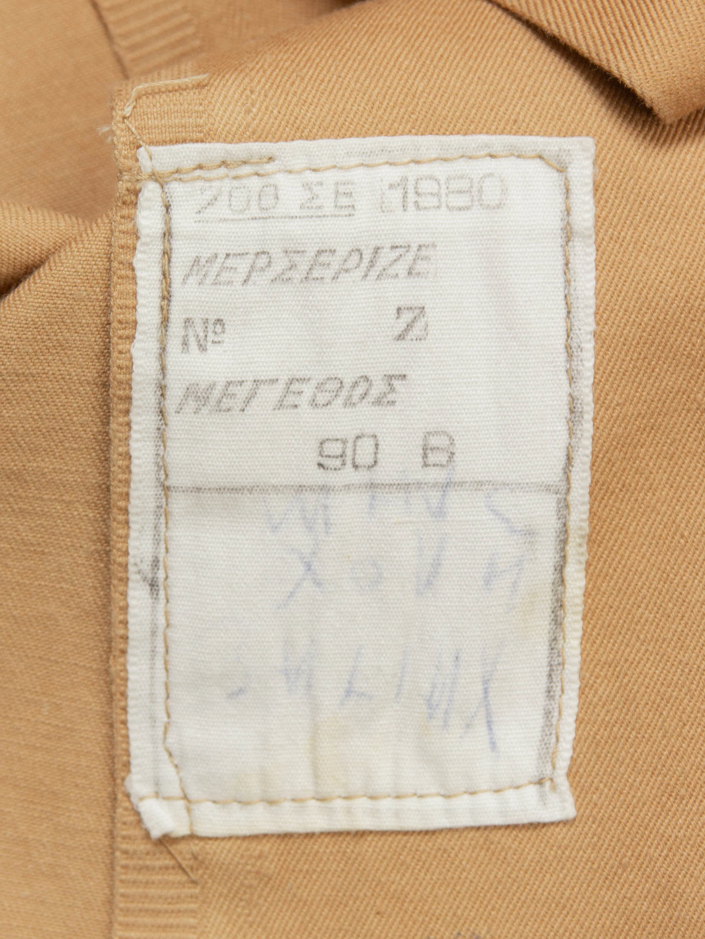 Vtg 1980s Greek Army Officer Shirt (XS) - Image 4